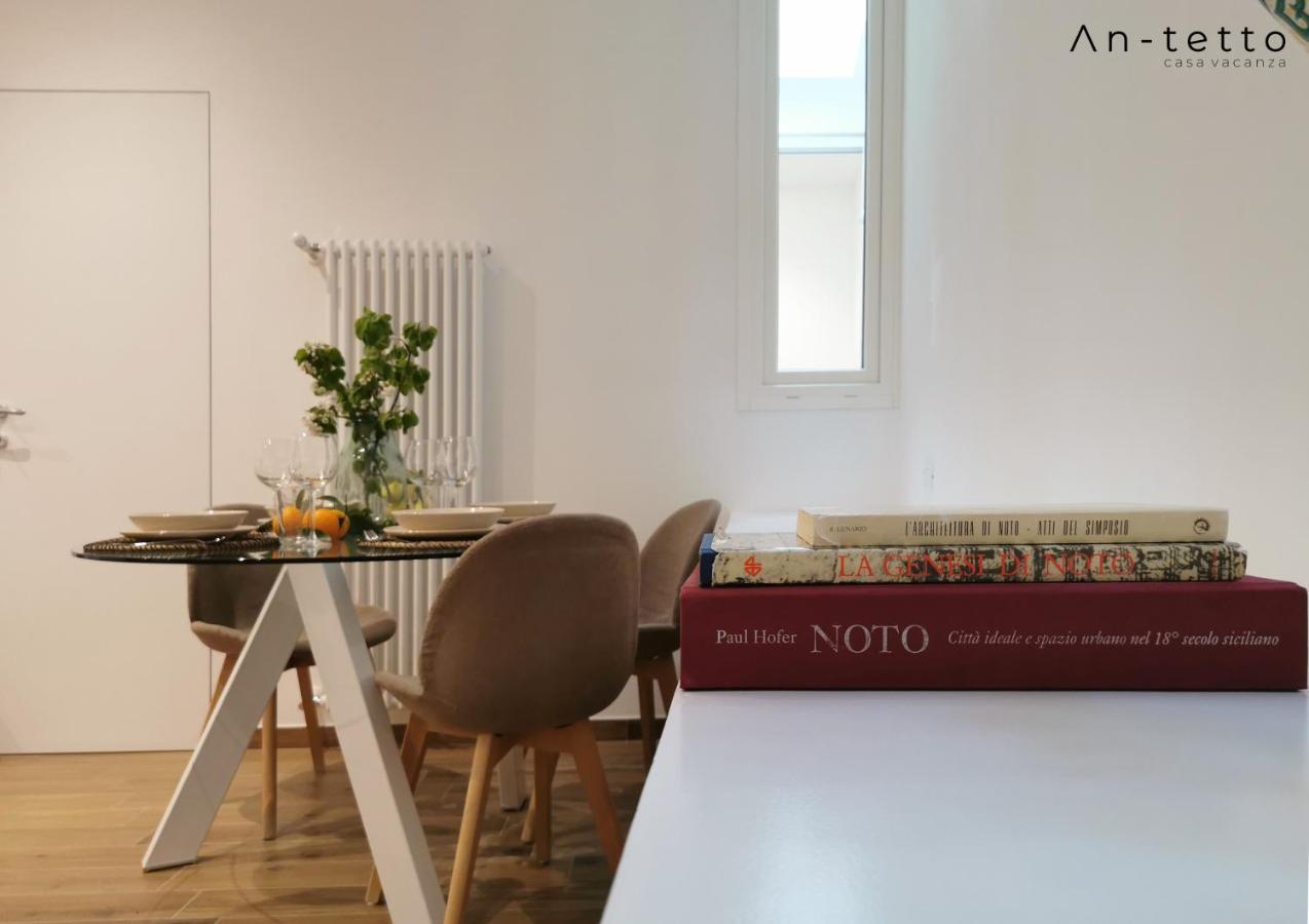An-Tetto Villa Noto Ngoại thất bức ảnh